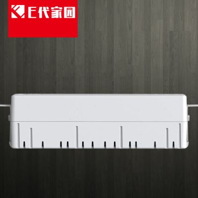 新品15v70W 大功率15V电源2组12V2组15V弱电箱多能Z电源模块条