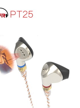 SENFER dPT25 Semi ear earplug type headset fever flat plug H