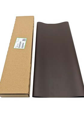 适用 理光MP1357 1350 1107 9000 1100 1106 907T 906 转印带 皮