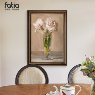 餐桌玫瑰 i饰画艺术花卉饭厅挂画J卧室床头壁画美式 欧式 复古餐厅装