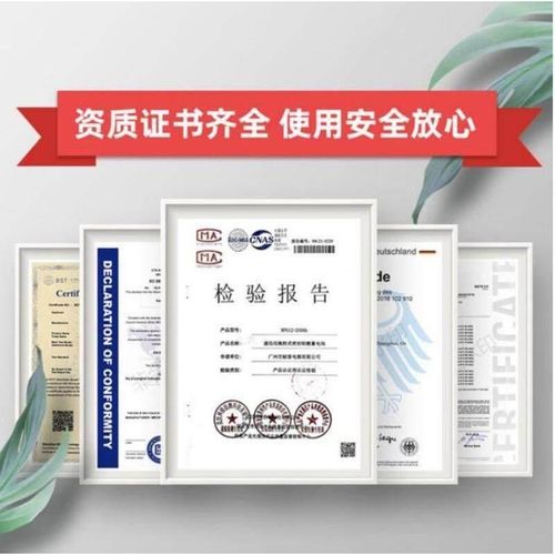 HAZE美国海志蓄电池HZB12-2012V20Ah直流屏 UPS电X源消防应急电瓶