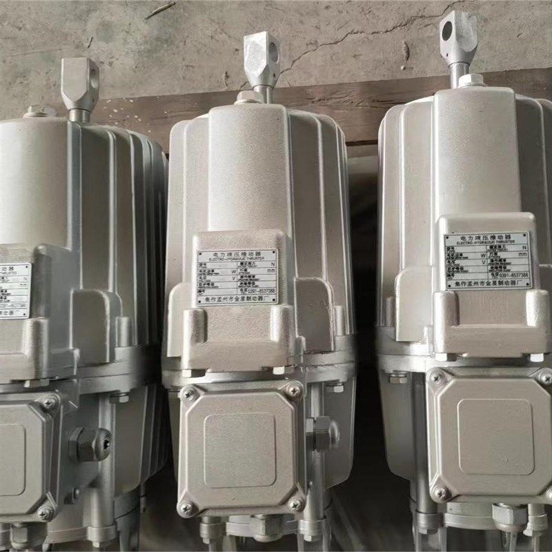 加工定制Ed系列电力液压推动器 液压制动器配件R起重机天车Ed铝罐