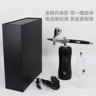 新款美发生髪护发喷l笔 头皮上药器理疗生髪液精油喷枪 纳米补包