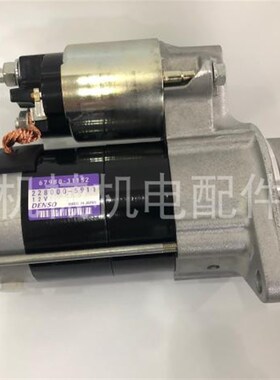 J108起动机马达D722久保v田柴油发电机配件J310启动马达 起动电机