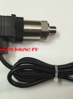 海德堡印刷机配件 SM,CD10s2 74 52气动压力开关传感器91.110.138