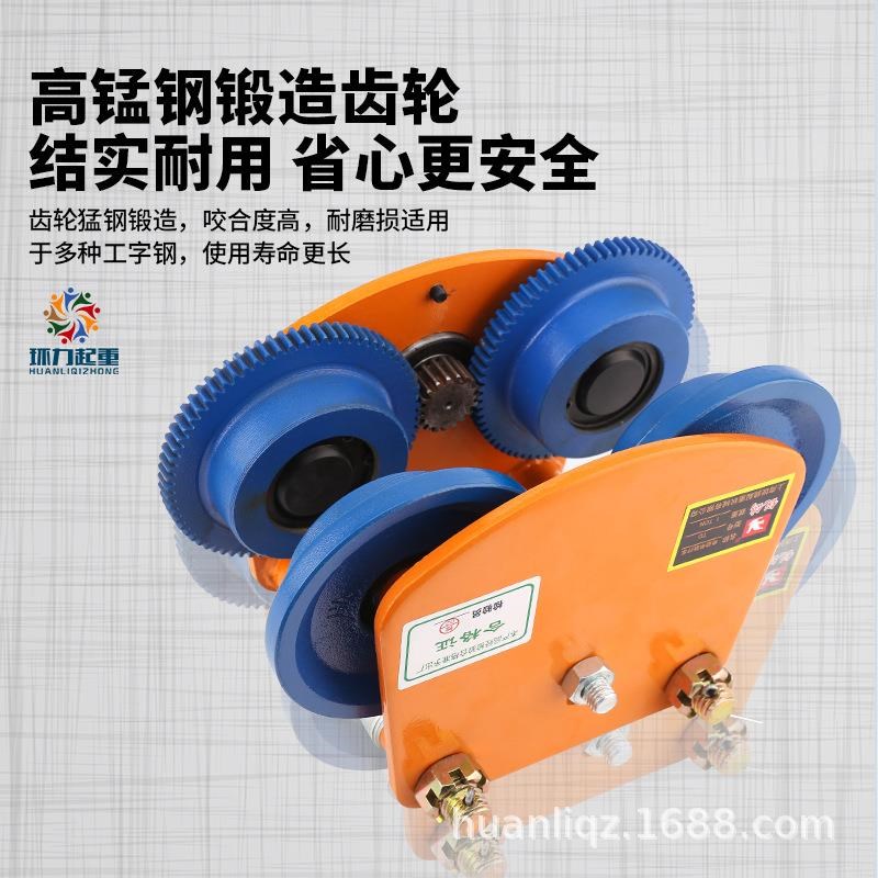 连体微型电动葫芦电动跑车小型行车提升机行走提升S电动葫芦220V