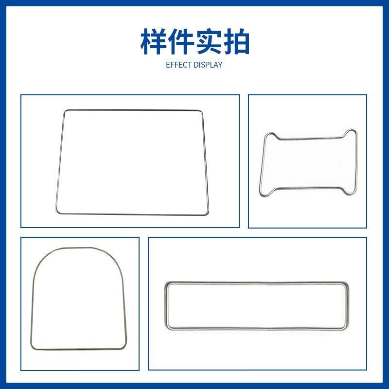 定制高速线材调直机2d弯v框对焊一体机2D线材成型机弯曲折线机,机械设备,其他机械设备,淘宝优惠券,粉丝福利购,淘宝优惠卷