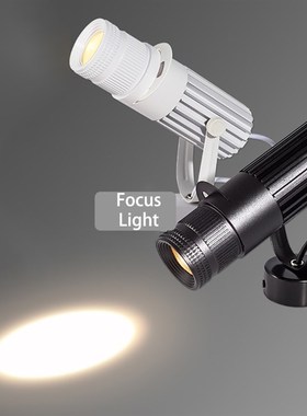 Led Spotlight Bar Stage Camezra Projection Spotlight Zoom Ad