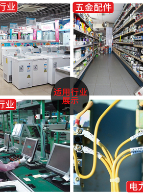 恒奥哑银标签纸40*10-70 r15x20x25x30x354550x55x60x70亚银防