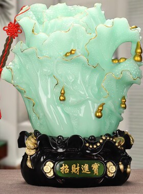 招财进宝玉白菜摆件中式客厅酒柜B玄关装饰品店铺公司开业乔迁礼
