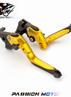 适用CB1100摩托车配件CB4v00牛角离合改装CB1300刹车拉杆手柄手把