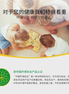 德国Sto涂料黑森林优家哑光漆全效白色内墙面X乳胶漆墙面漆