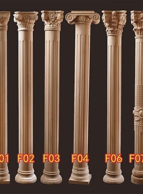 实木罗马柱客厅室内圆形t欧式背景墙垭口装饰圆柱半圆木质柱子