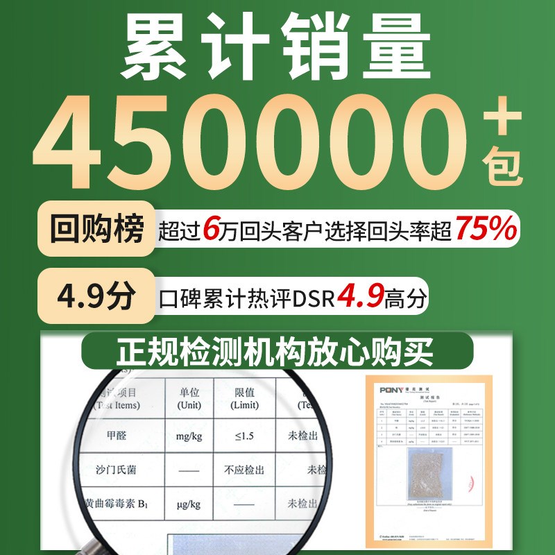 豆腐猫砂绿茶活性炭除臭低尘4袋近10公斤20斤2mTm细颗粒猫咪用品
