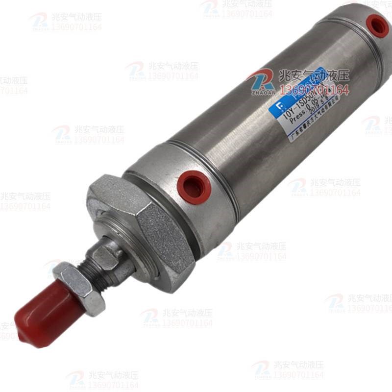 新款10Y-1SD50N20lS 25 30 35 50 60 80 100 150 200 250 300 350