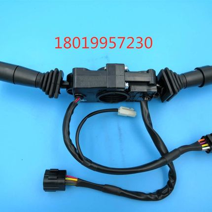 合力燃油车H2000组合开关档位开关BD09JK803HL方向开关叉车配件