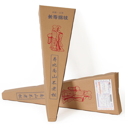 老年实木雕刻遍福根雕拐杖 铁梨木质红木老人用P品手杖 拐棍助行