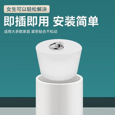 地漏堵孔塞下水道堵口器堵死器PVC管堵头硅胶封口盖密封下水塞子