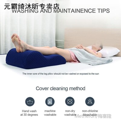 Memory Foam Knee Supprort Pillow Right Sleeping Posture Redu