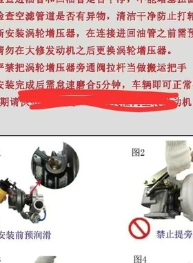 TD03-07T涡轮增压器49131-05500 49131-J05502Iveco科伯特等收割