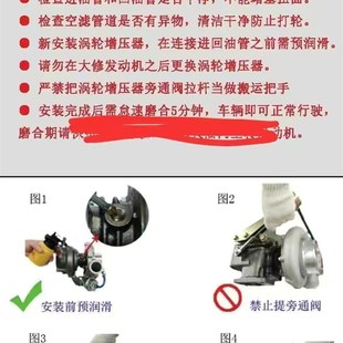 TD03-07T涡轮增压器49131-05500 49131-J05502Iveco科伯特等收割