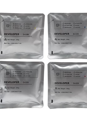 适用柯美C250i C300mi C360i C7130i C450i C550i C650i 载体 铁