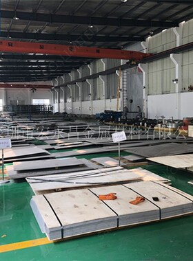 HastellogyC-59(N06059)哈氏合金棒 圆棒 圆钢 钢板 板材 无缝管