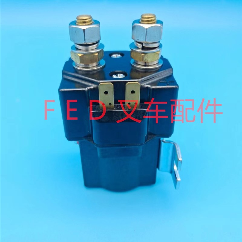 电动叉车地牛手拉搬运托盘堆高车接触A器SU80P 24V继电器线圈触点