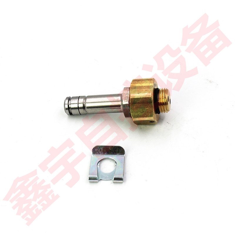 AE1440B AiE1475G225AE1475G020电磁脉冲阀先导头动铁芯总成