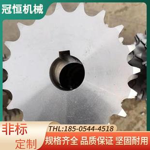 极速定制304不锈钢链轮碳钢齿轮配件定做2分3分4分双节.距单双排