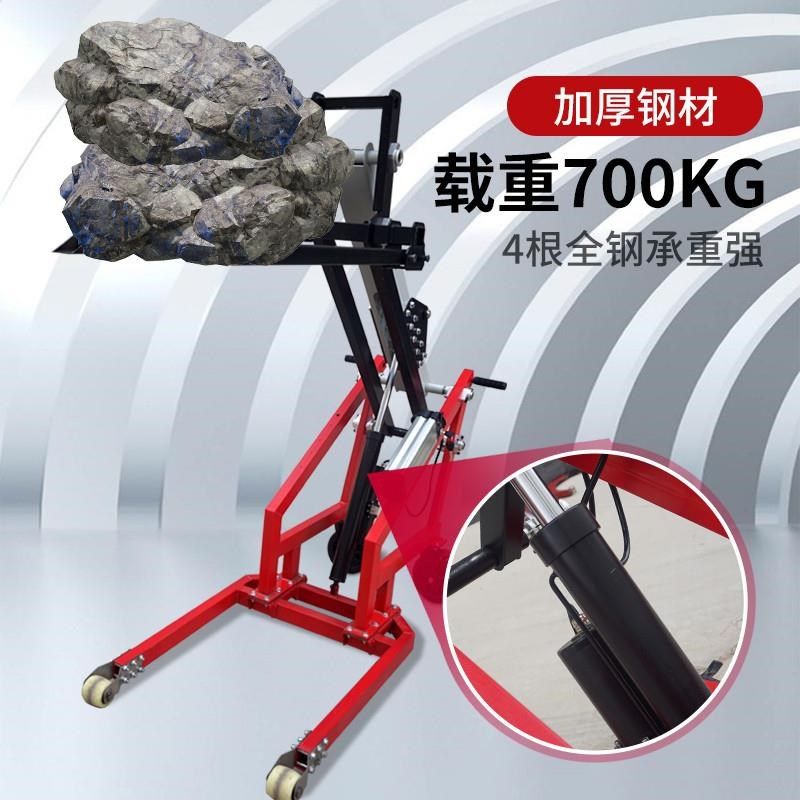 便携式电动d液压叉车曲臂装卸车叉车小型装卸车升降手动堆高搬运a,五金/工具,液压装卸车,淘宝优惠券,粉丝福利购,淘宝优惠卷