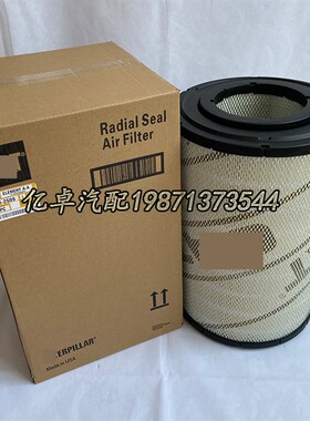 6i-2a509/2510 132-7167 P532509 AF25137M C32160 RS3514空气滤