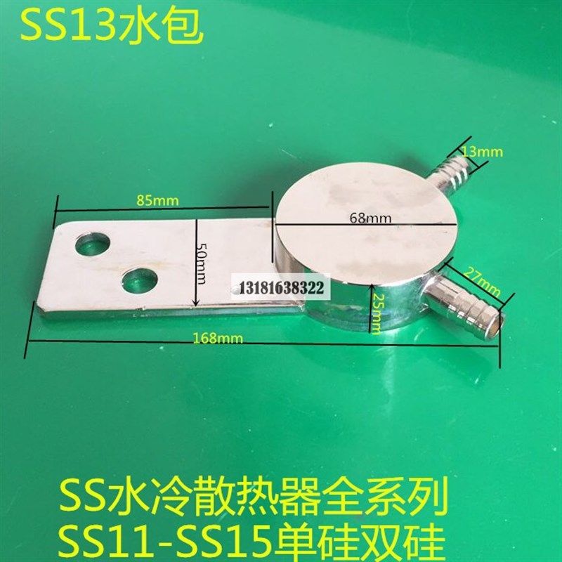 A KK3000A可控硅q晶闸