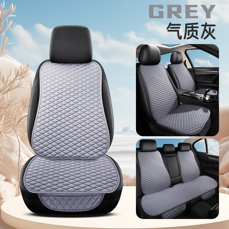 亚麻汽车坐垫冬季无靠背三件套前排单片免捆绑防滑四季Y通用座垫