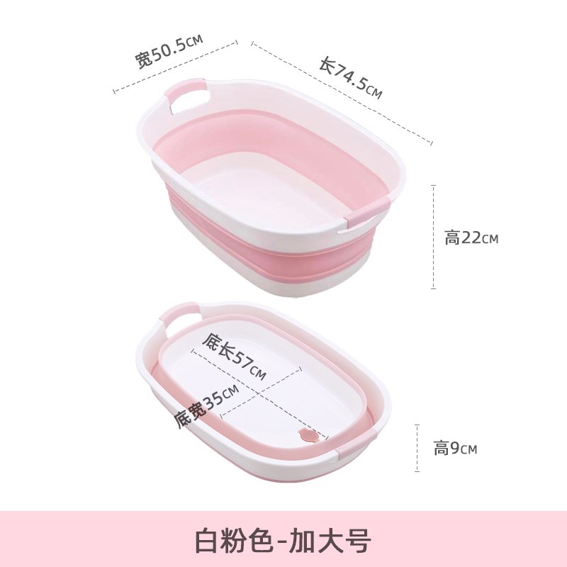 小号洗澡桶折g叠洗澡盆盆浴盆可宝宝儿童小巧婴儿冲凉新生其他塑