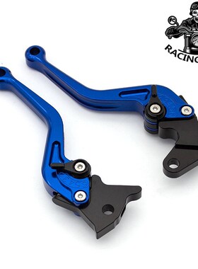 适用于意塔杰特ITAJET Dragster200刹M车拉杆手把拉杆改装牛角配