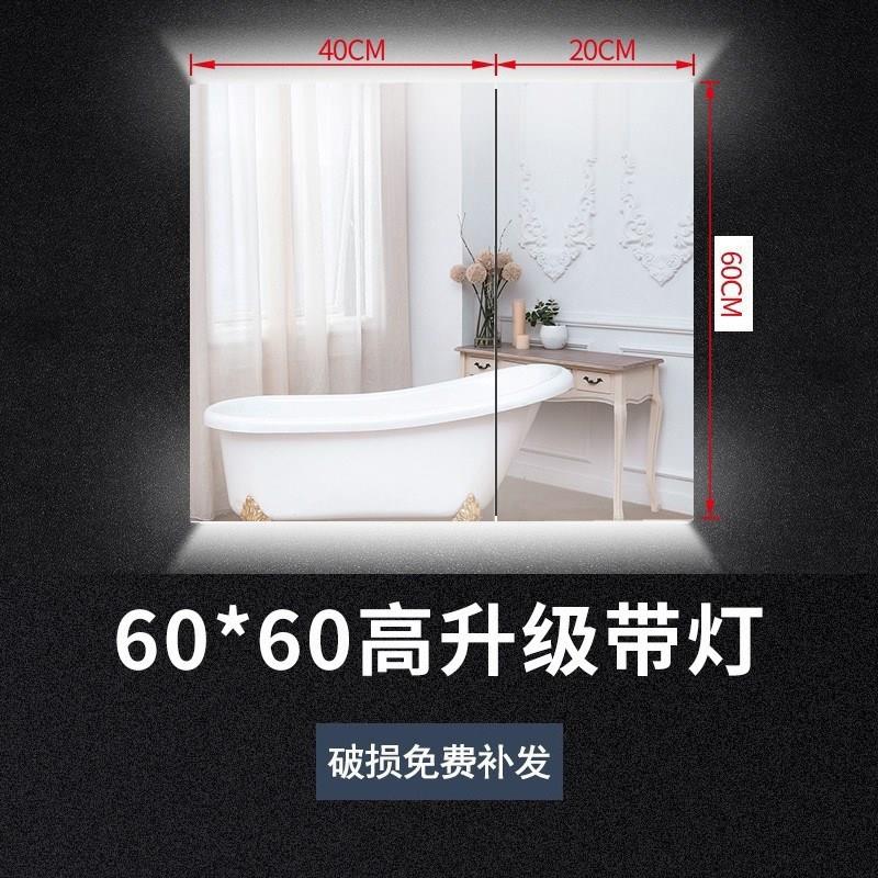 现货不锈钢浴室镜柜挂墙式洗手间镜箱厕所卫生间镜子带置物架梳妆