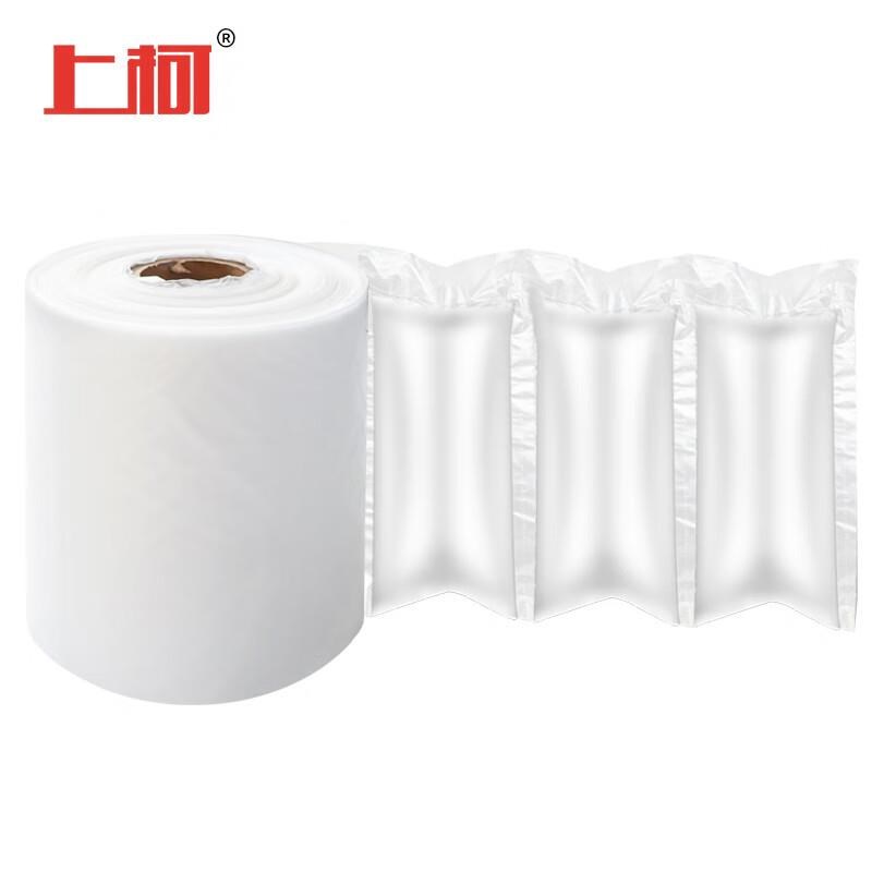 上柯连体充气袋f卷材气泡枕包装袋单片20*10cm厚1.8s(600m/卷)W22