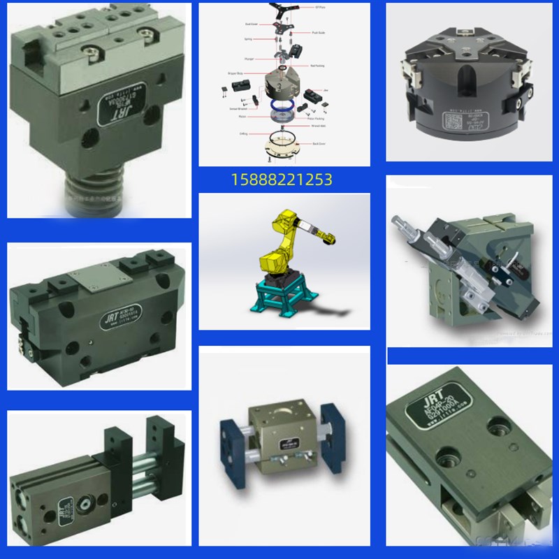 JRT气爪AF30A-90气缸AF46A-95-CP传感器AF1I01A-12A-RS AF02A-30A