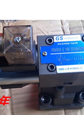 优质液压元件/先导式电磁溢流阀 DBW30A(B) 22Y0V 24V