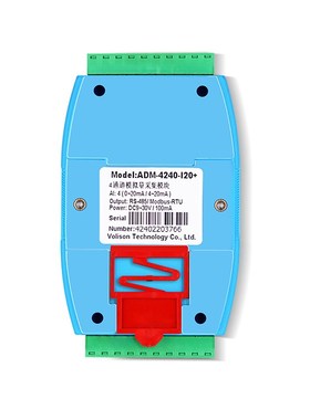 ADM-4240-C 4路模拟量采集模块4-20mA 0-10V 0-20OmA 转485 modbu