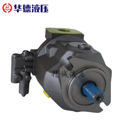 华德液压a油泵柱塞泵A10VSO45 71 100轴向变量泵高压泵油压机