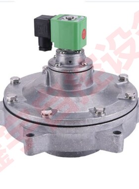 膜片 DMFe-Y-102SA 3.5寸 淹没式脉冲阀膜片维修包