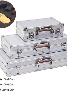Portable Aluminum Tool Box Safety FInstrument case equipment