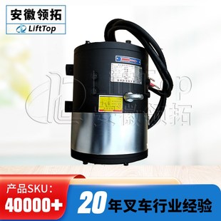 6.3B 1.5T皖南电机XQD 起升复励电机 合力 F4WN 台励福1f