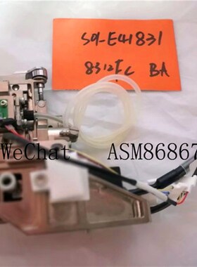 02-E33852 S01-E68558  S01-E418E31 S01-E69948 S01-E69948