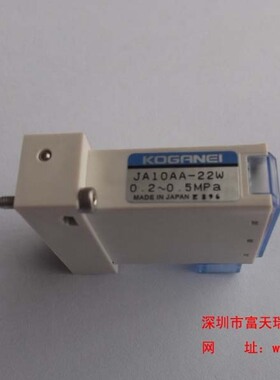 KJJ-M717B-00X 22W电磁阀 YS100头部电磁阀KOGANEQI JA10AA-22W