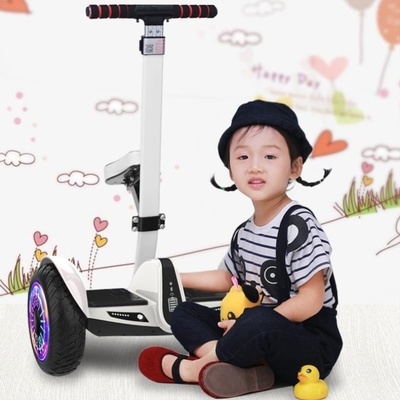 平衡车儿童电动有扶手7-s10岁8一12成年上班平行车高速版双轮越。