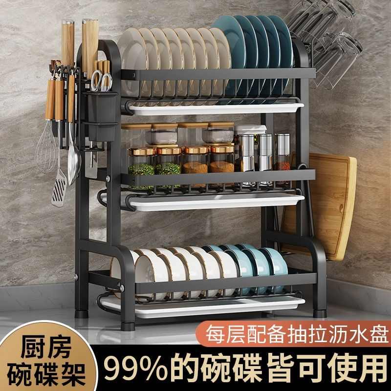 304不锈钢碗架厨房置物架多功能放碗筷J碗盘沥水架家用碗碟收纳架