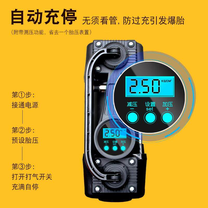 24款12cV车载充气泵双缸高压大功率便携式车用220v汽车轮胎打气泵